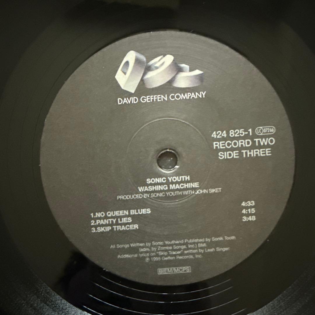 Sonic Youth – Washing Machine