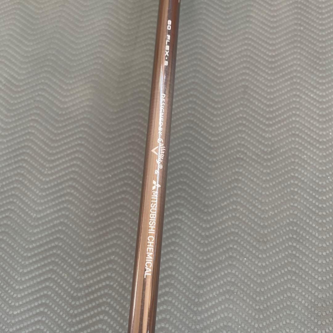 キャロウェイ　AI SMOKE ミニドライバー 11.5ヘッドカバー付き