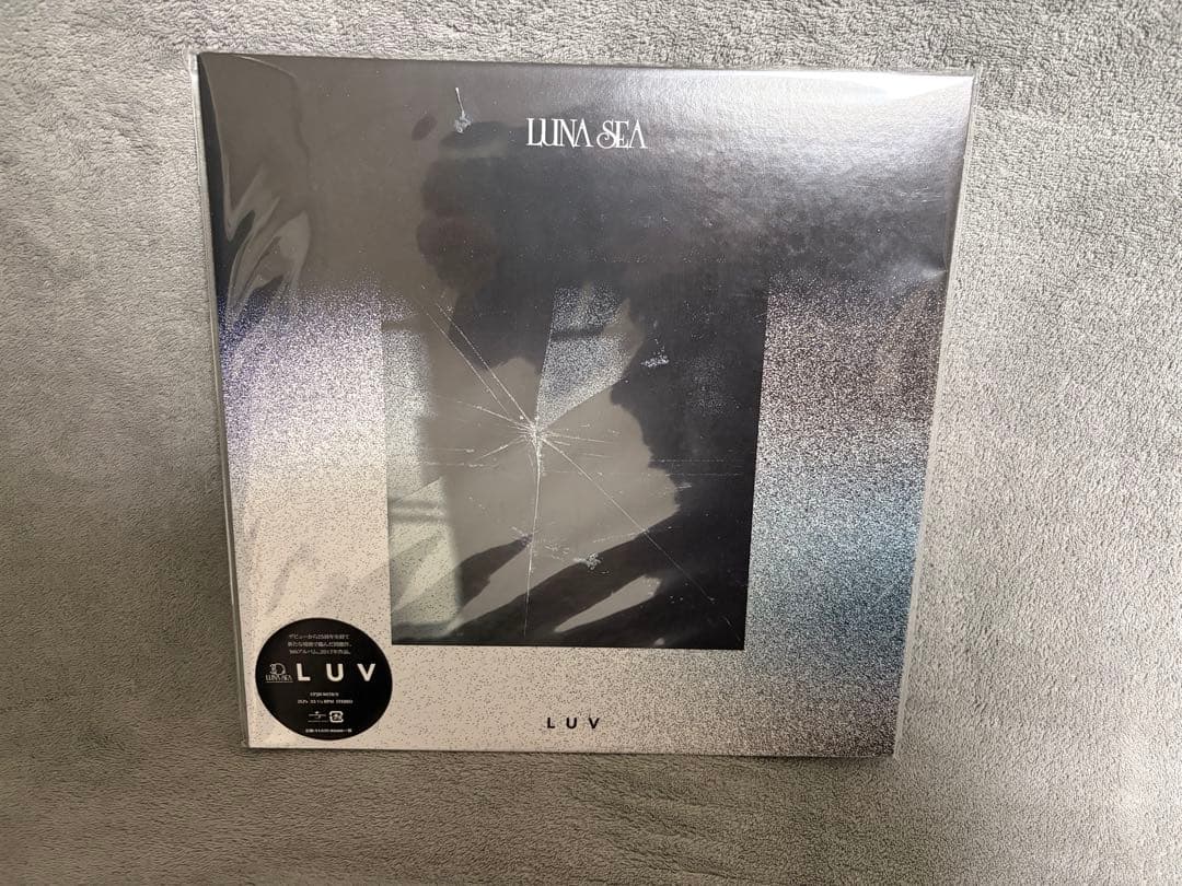 LUNA SEA アナログ LP 8枚セット ワンオーナー 未再生 美品