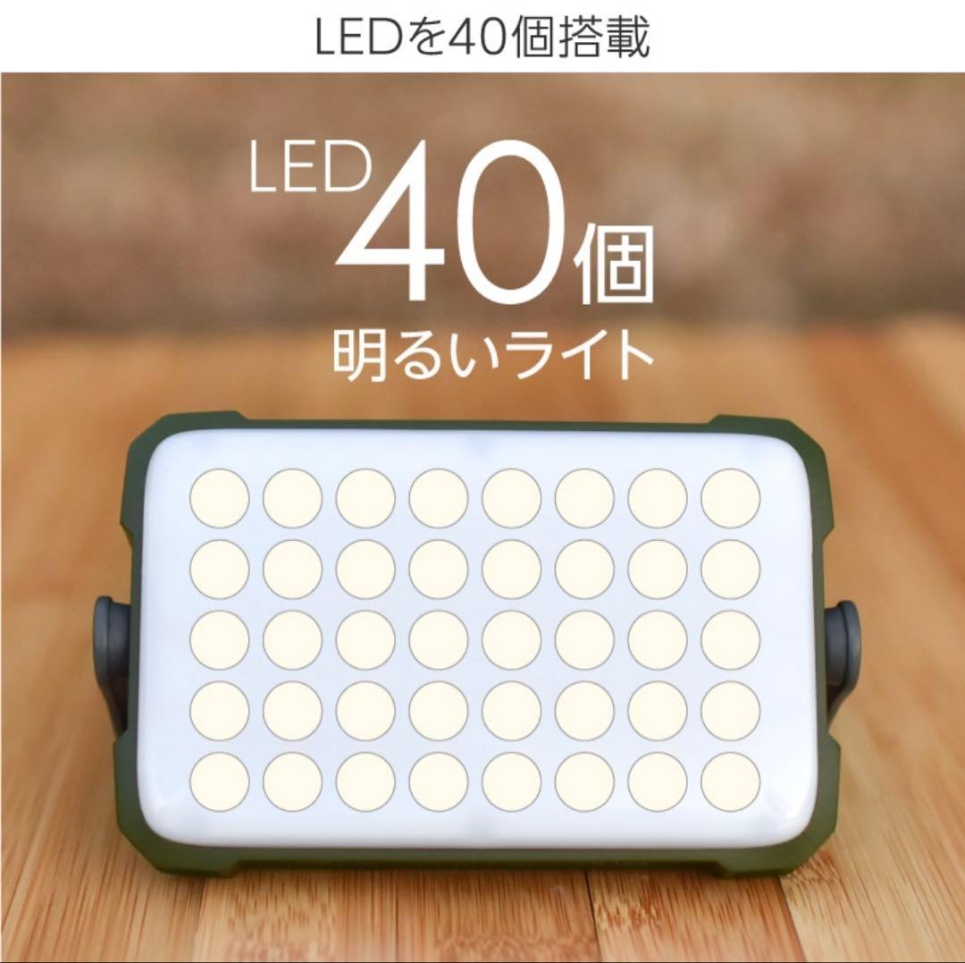 【新品・未開封】Lysin LEDランタン 12000mAh ブラック