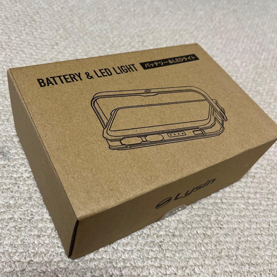 【新品・未開封】Lysin LEDランタン 12000mAh ブラック