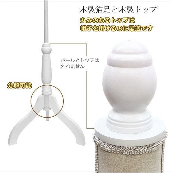 レディース 柄トルソー 9号 猫脚白 G-17A