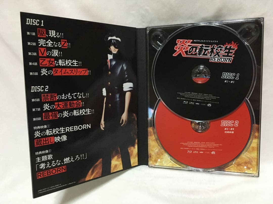 WEST. DVD＆Blu-rayセット