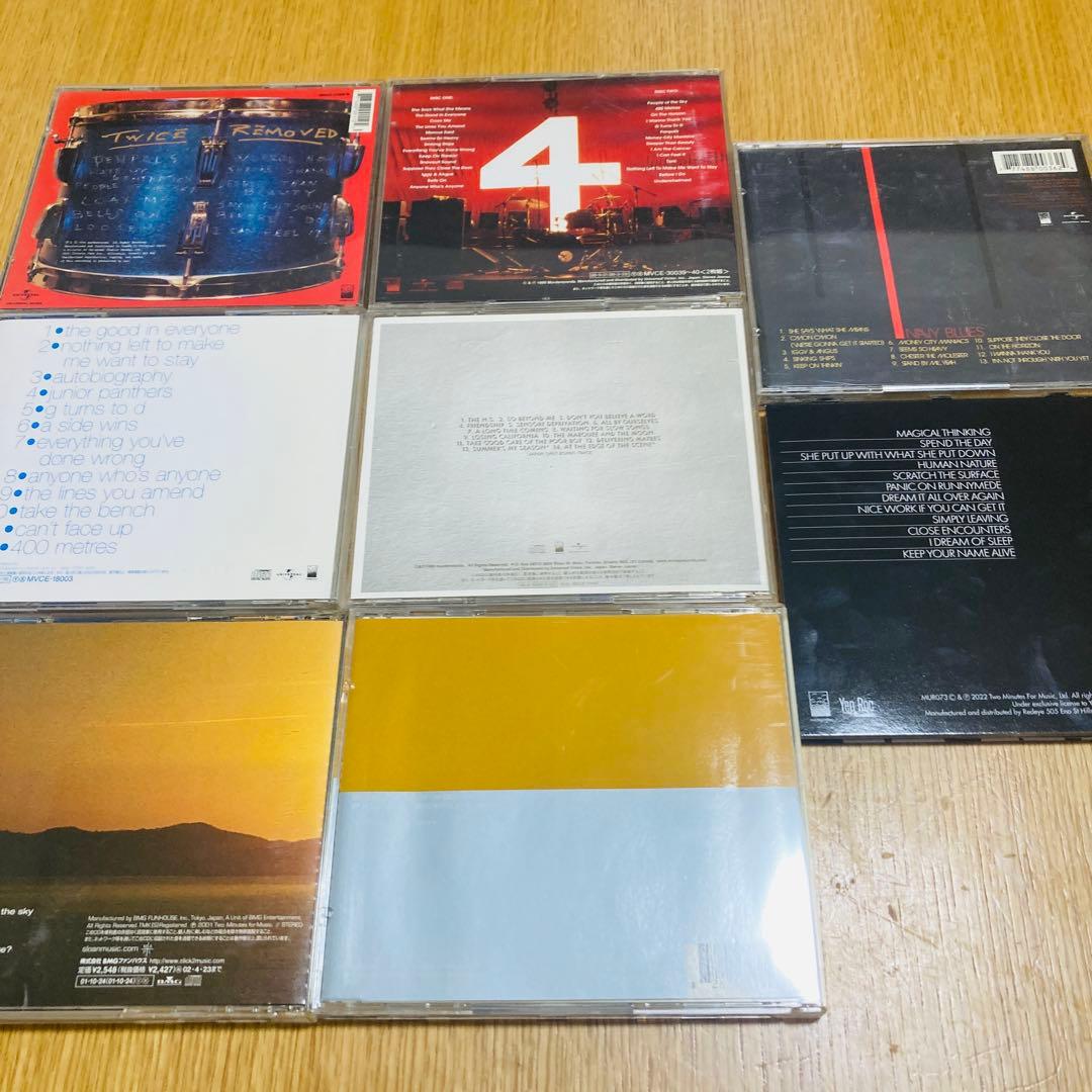 Sloan アルバムコレクション CD 8枚セット