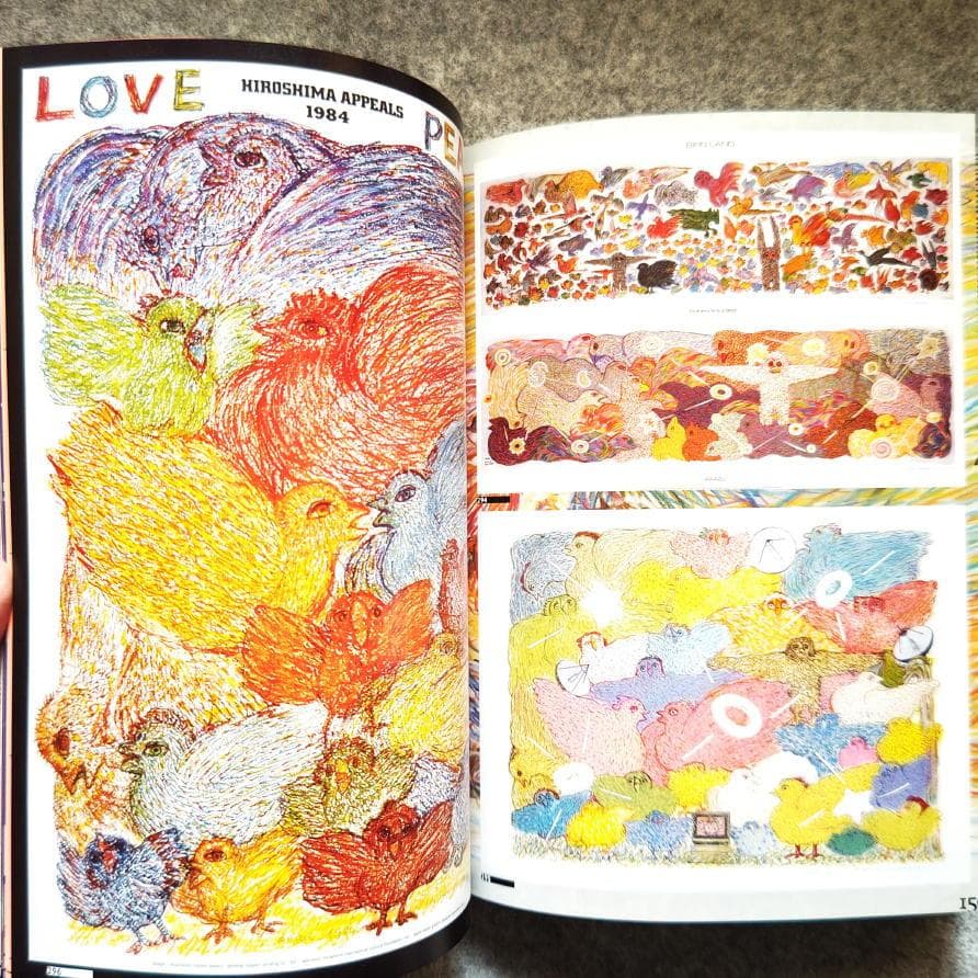 ◆古本◆粟津潔 荒野のグラフィズム◆AD：祖父江慎◆ポスター カヴァーデザイン