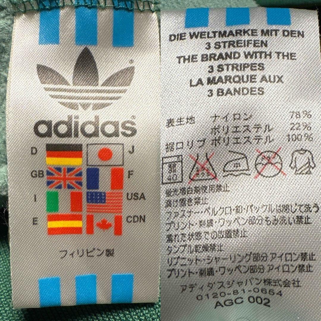 アディダス　adidas トラックジャケット　L トレフォイル　曲がりポケット