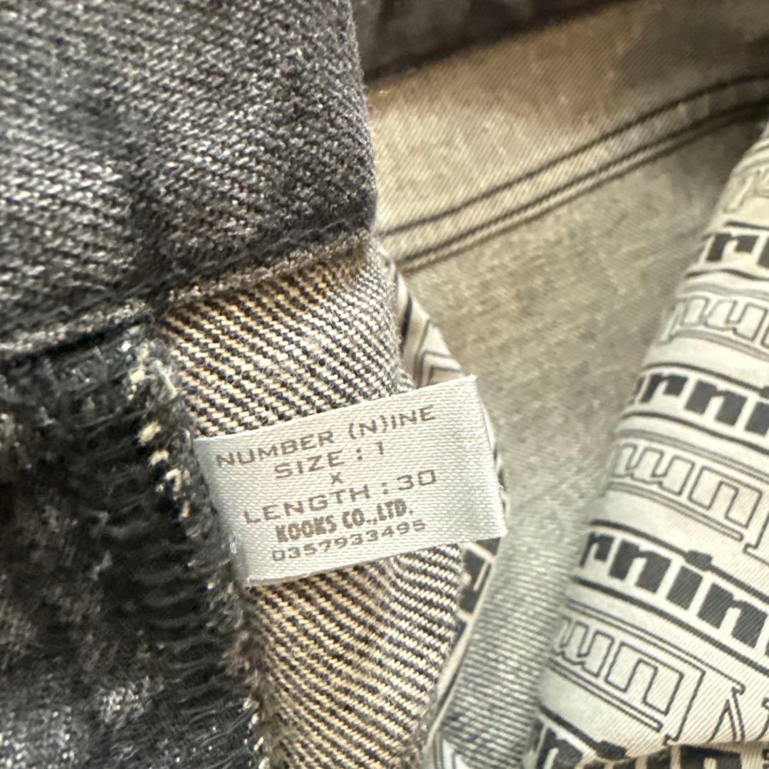 ナンバーナイン　グランジデニム