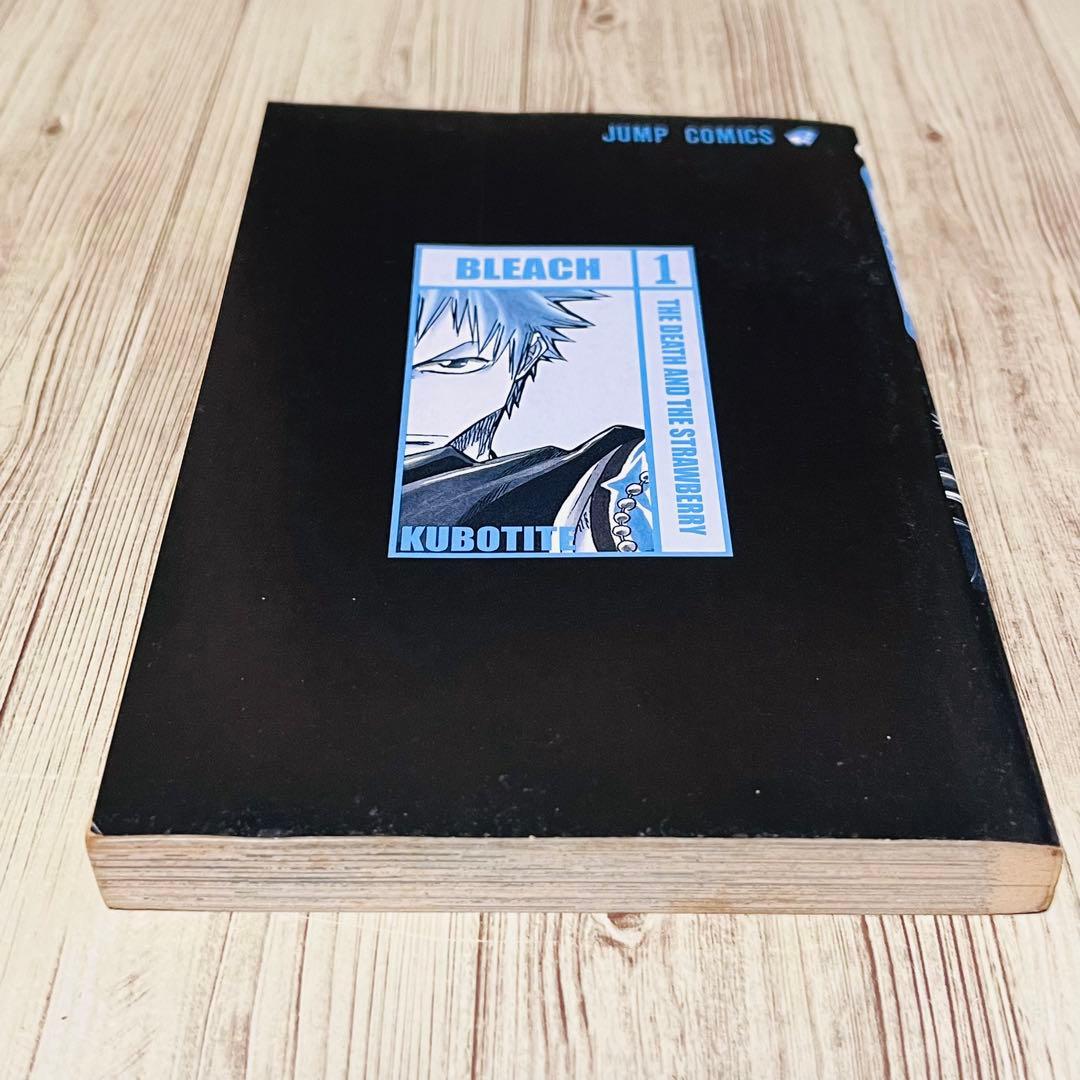 【超希少】ブリーチ 1巻 1刷 初版 久保帯人 ジャンプ 集英社 ⑥
