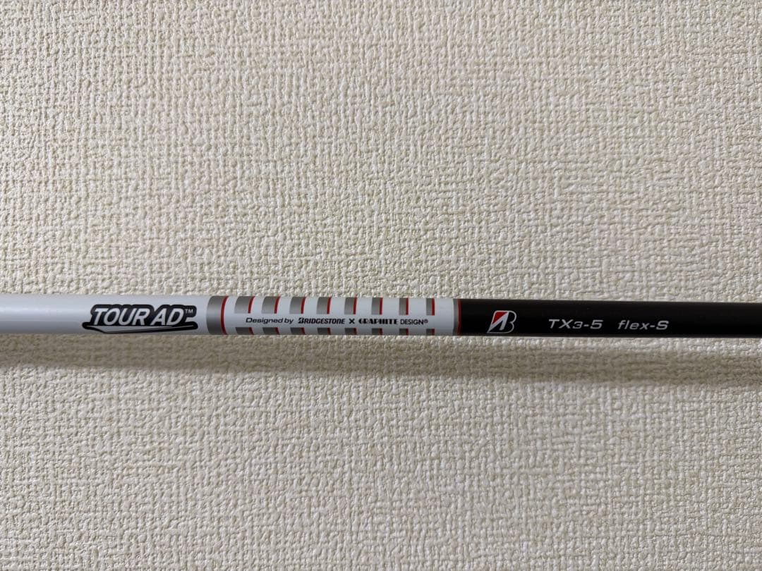BRIDGESTONE TOUR BX ドライバー　9.5
