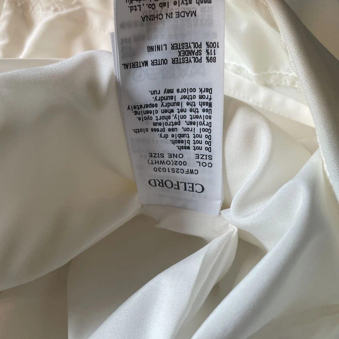 美品☆ボリュームスリーブポンチコート