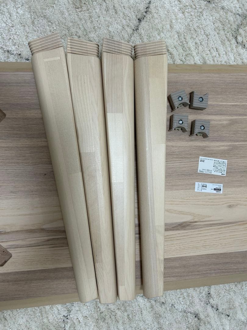 IKEA LISABO リーサボー　コーヒーテーブル