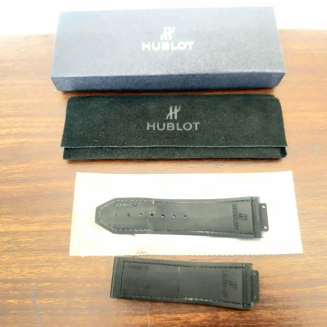 ⭐️正規品HUBLOT ビッグ・バン 44mm純正アリゲーター×ラバーベル黒中古♪