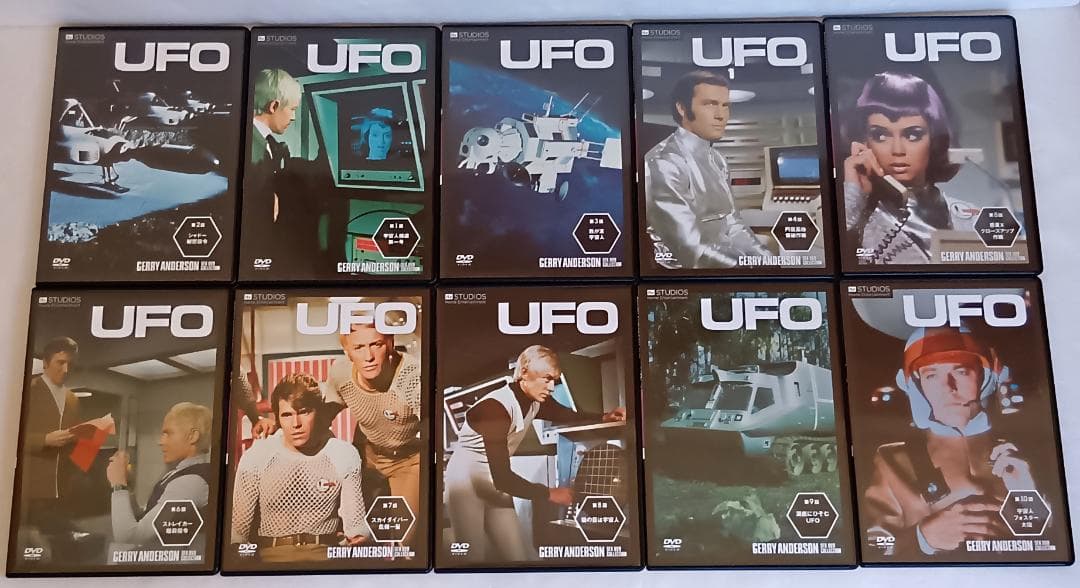 謎の円盤UFO　DVD全26巻揃い