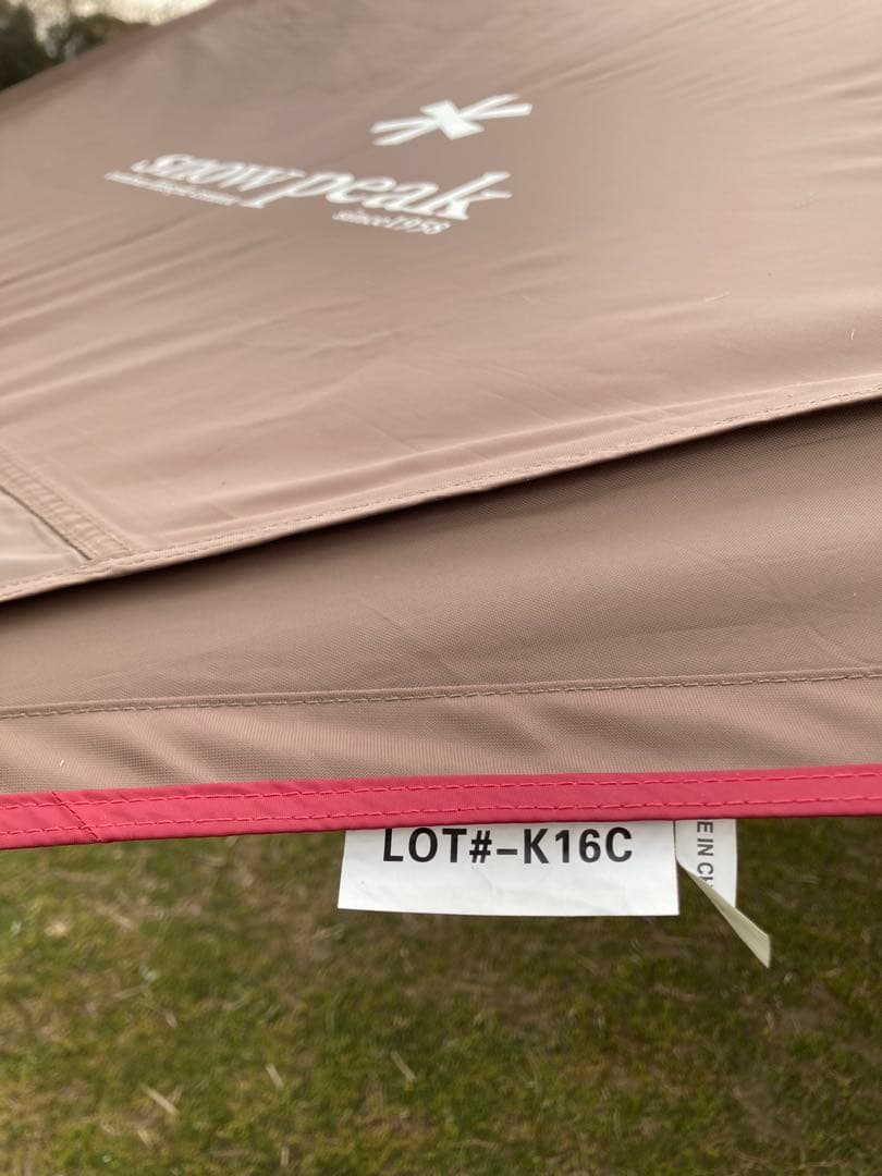 ⭐︎最終価格⭐︎スノーピークHDタープシールドヘキサエボォPro.ポールセット
