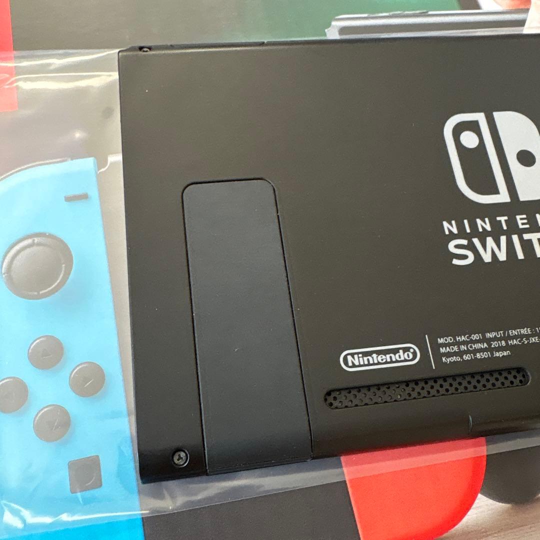 ニンテンドー スイッチ Switch 本体 任天堂 付属品完備 箱あり 付属品