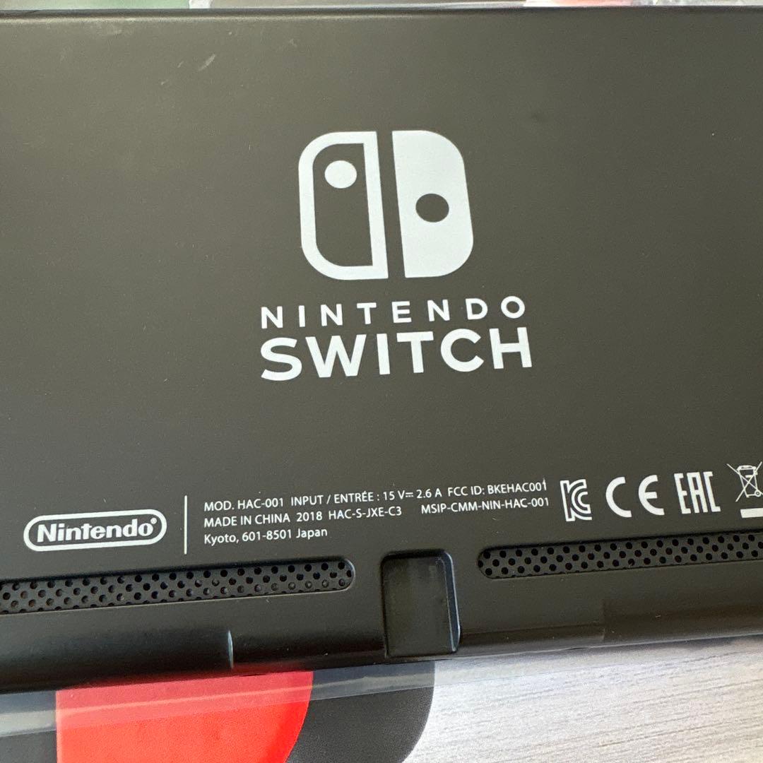 ニンテンドー スイッチ Switch 本体 任天堂 付属品完備 箱あり 付属品
