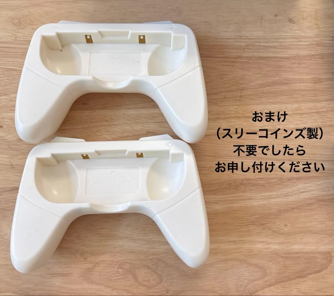 ニンテンドー スイッチ Switch 本体 任天堂 付属品完備 箱あり 付属品