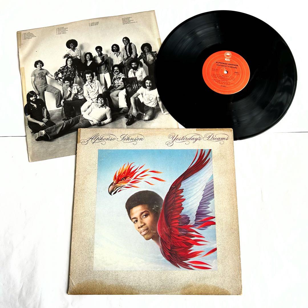 通好みな”Alphonso Johnson”ジャズファンク3部作USオリジナル盤