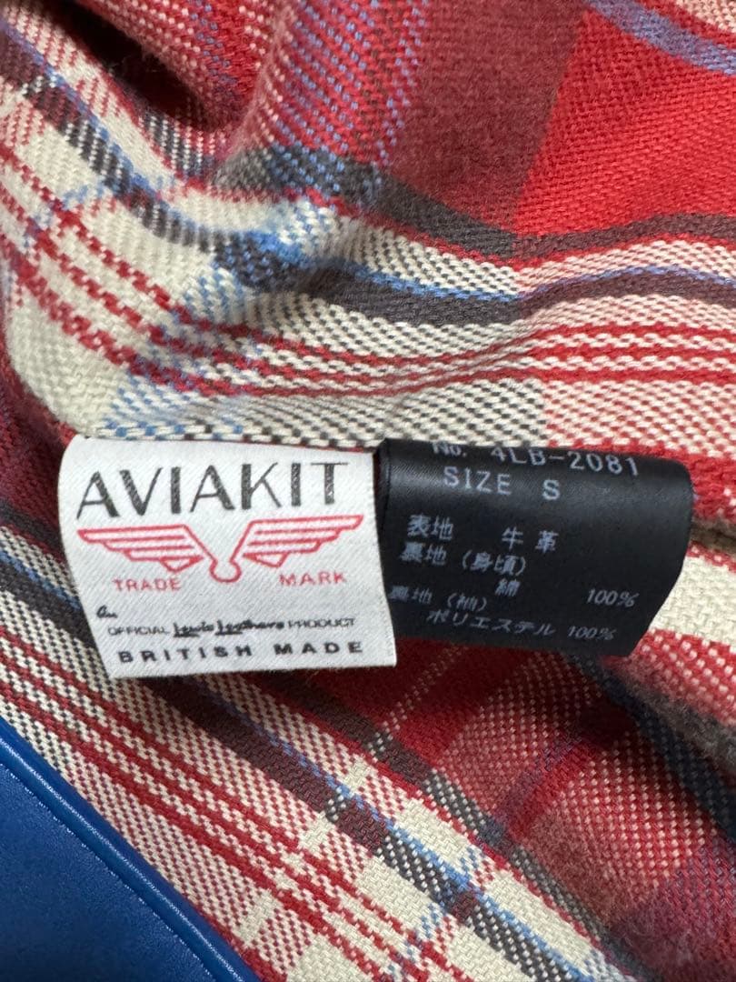 Lewis Leathers × HYSTERIC GLAMOUR