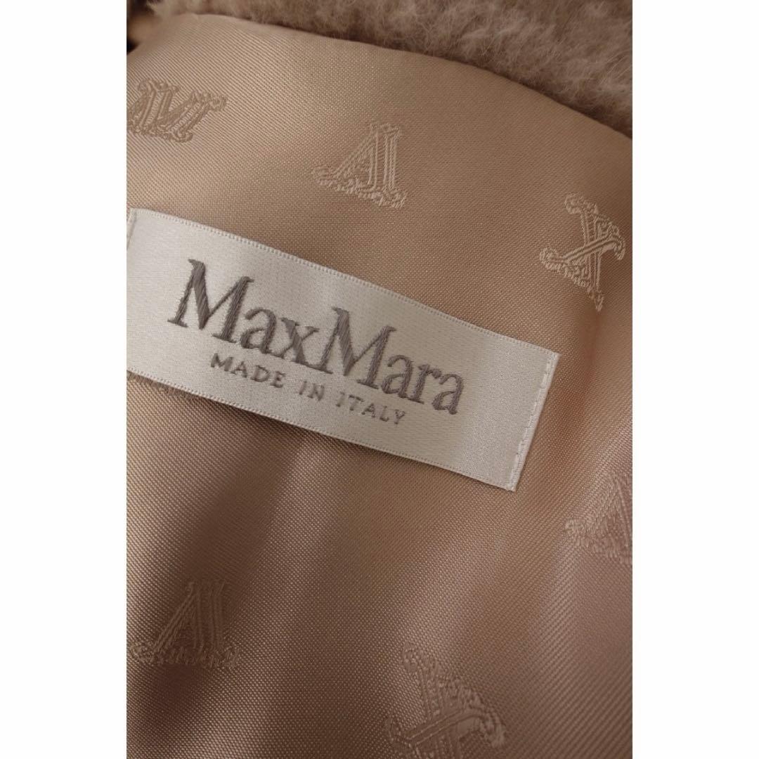 マックスマーラ　テディベア ポンチョ