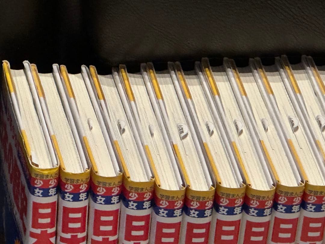 日本の歴史 小学館　漫画 全21巻+2巻セット 決定版