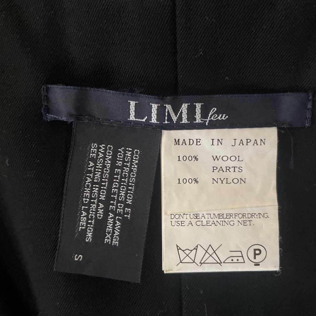 doramidragon：リミフゥ 水玉黒レース付きブラックベスト