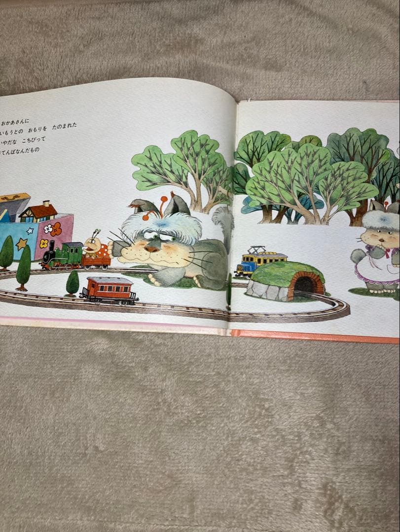 木村泰子　絵本10点