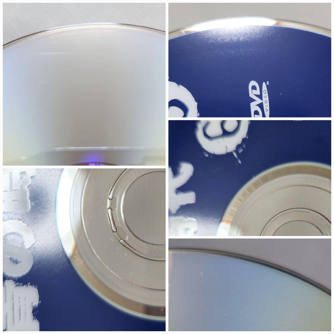 青の時代DVDセット　堂本剛　安藤政信　小松江里子　上川隆也