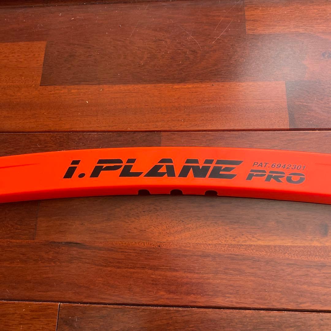 I-PLANE PRO中古