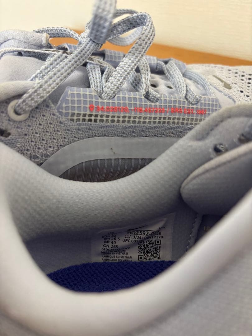 ナイキ ペガサス プレミアム 26.5センチ