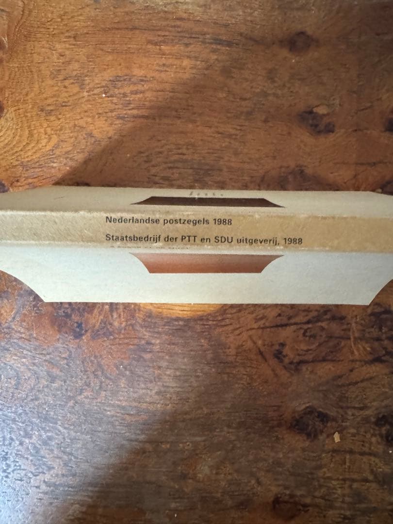 その他 Nederlandse postzegels 1988