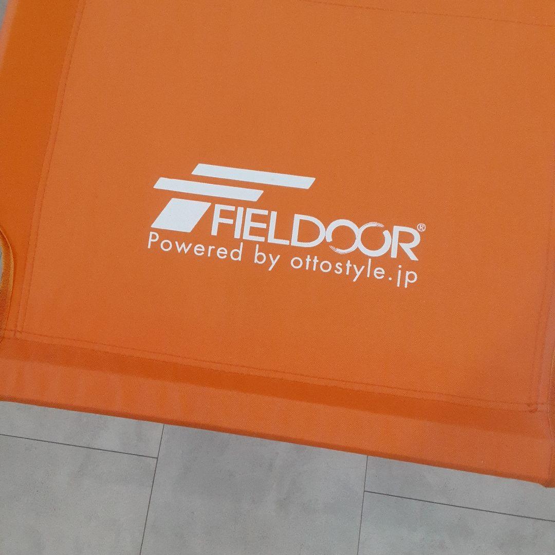 2台セット FIELDOOR アウトドアコット 折りたたみ ユーティリティベッド