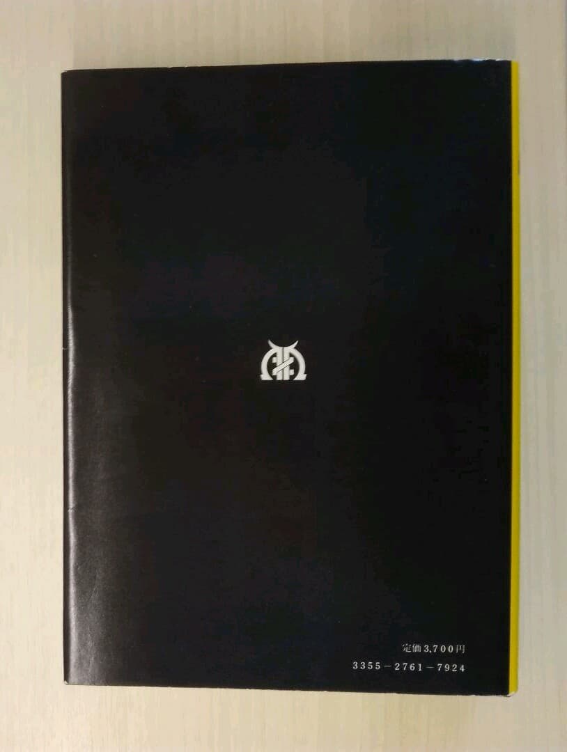 8086マイクロコンピュータ