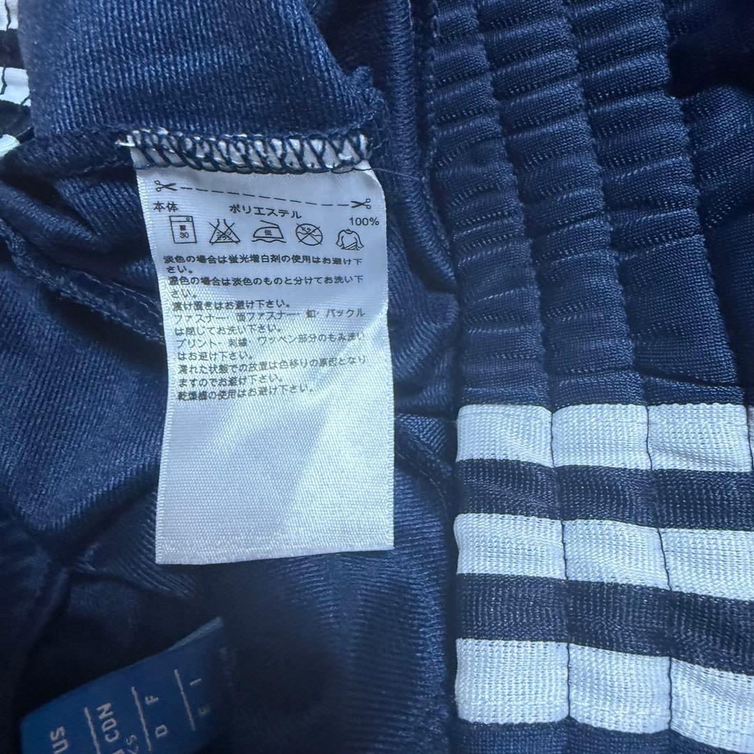 adidas アディダス　トラックジャケット　セットアップ　Sサイズ　美品