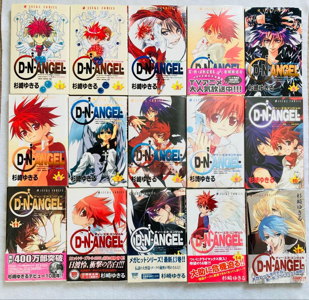 漫画　“約”200冊セット　ドラマCD付き