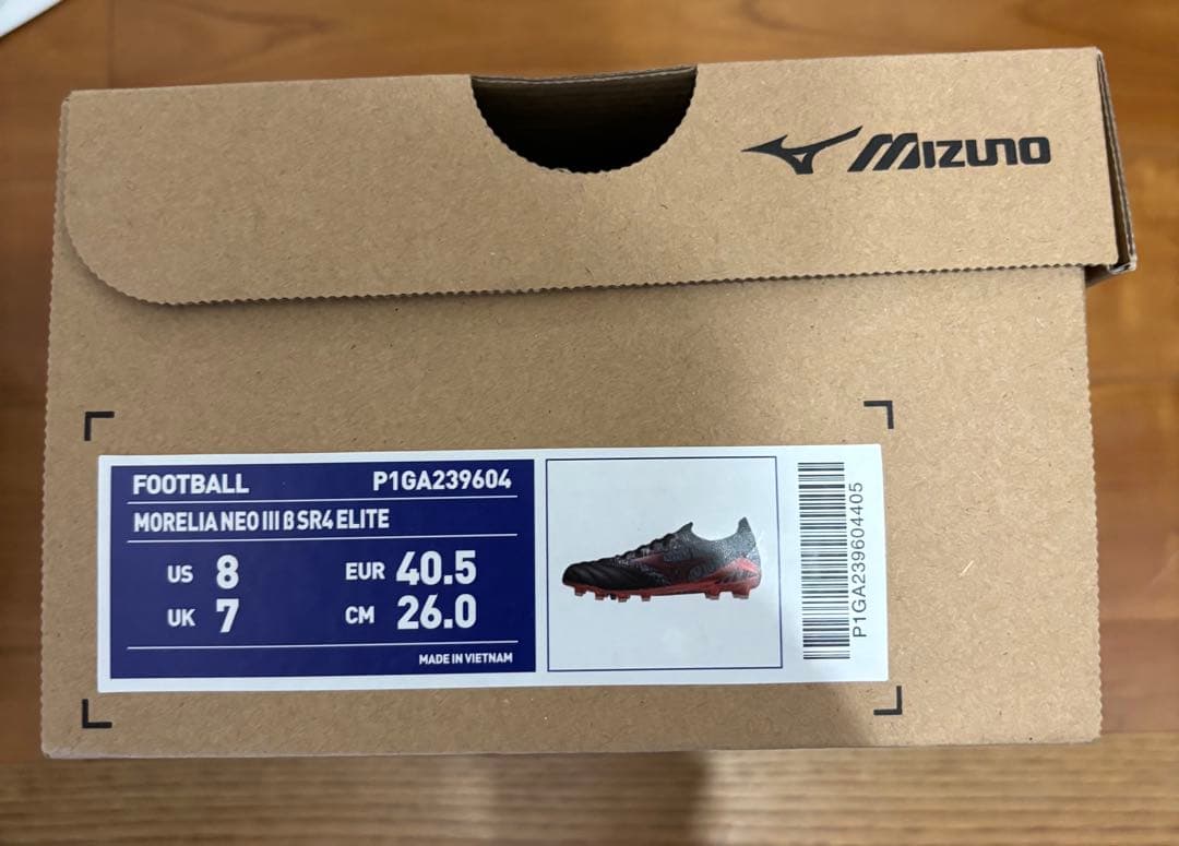 モレリアネオ3β エリート26.0cm 海外限定