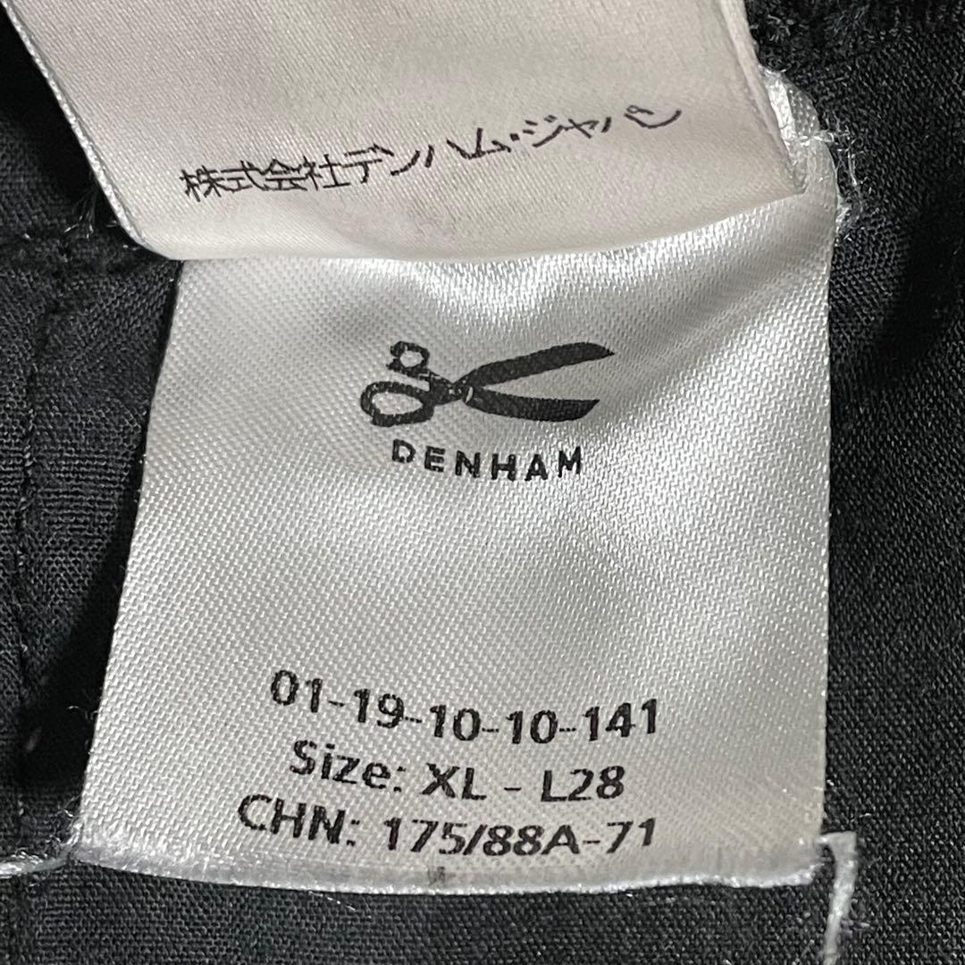 DENHAM CARL-CARGO カーゴパンツ 大きいサイズ XL