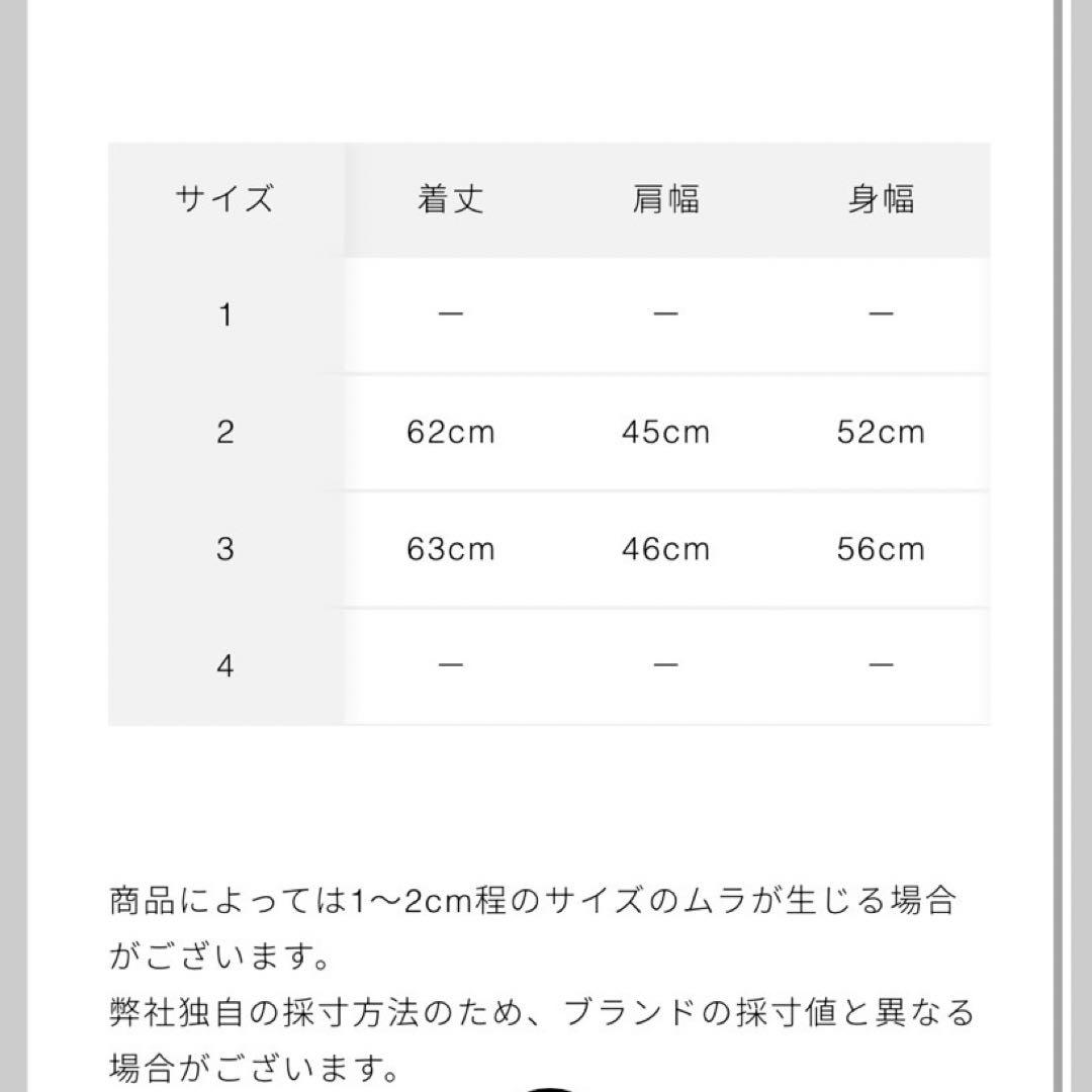 MONCLER CONTRIN VEST BLACK モンクレール　コントリン