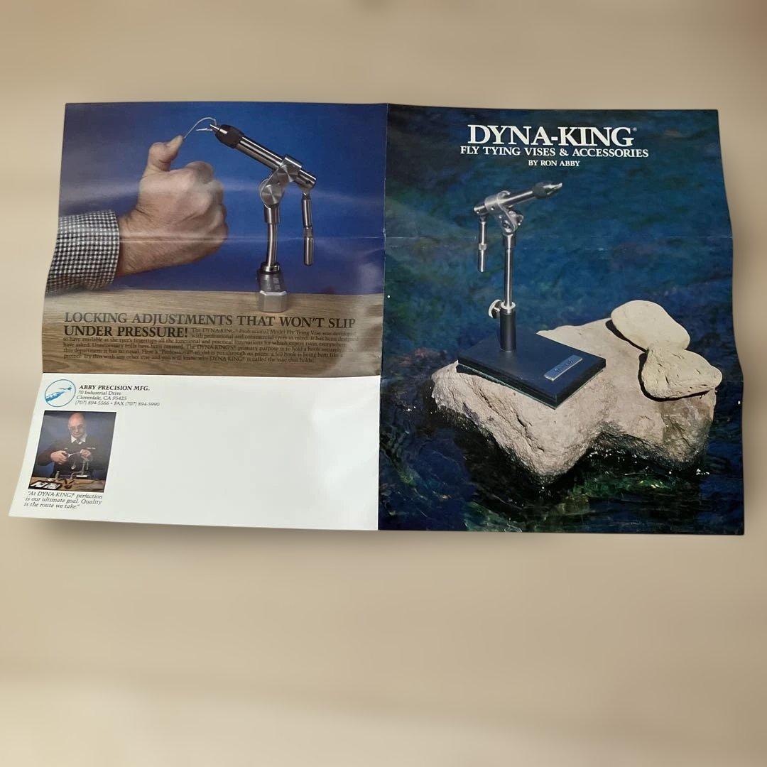 Dyna-King Professional フライタイイングバイス