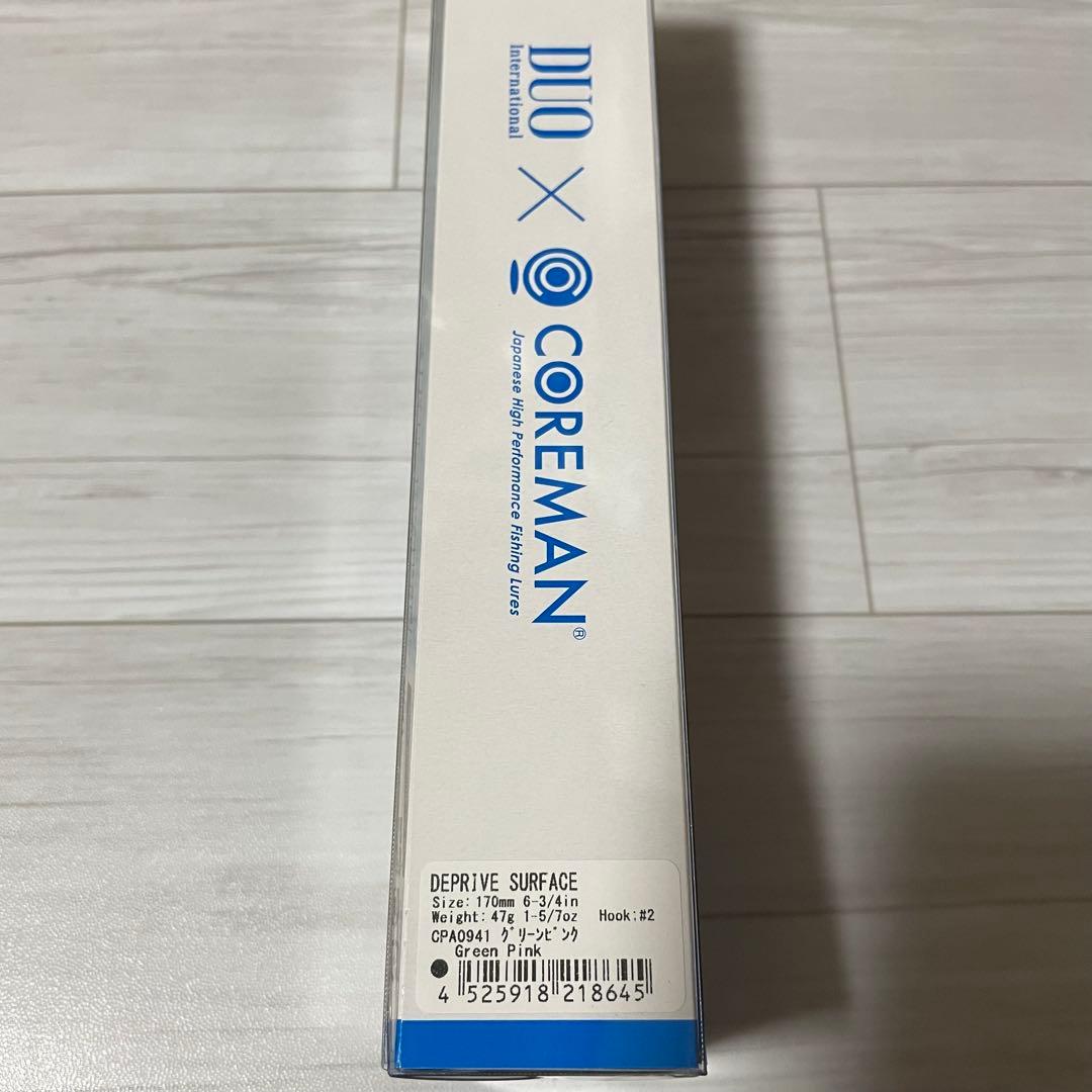 【新品・新製品】デュオ×コアマン　デプライブサーフェス　170㎜ 47g