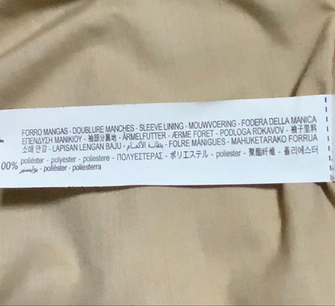 【レア】ZARA ザラ 総柄ジップアップジャケット（Lサイズ）