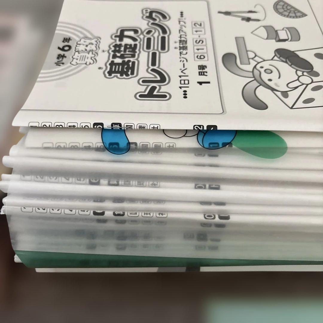 SAPIX 3年間分 4教科 テキスト&テストフルセット ファイル付　手渡割引有