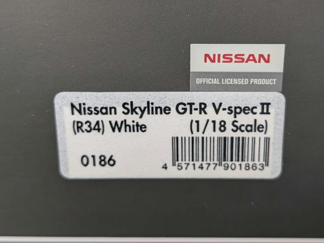 イグニッションモデル 1/18 GT-R BNR34 V-specⅡ ホワイト