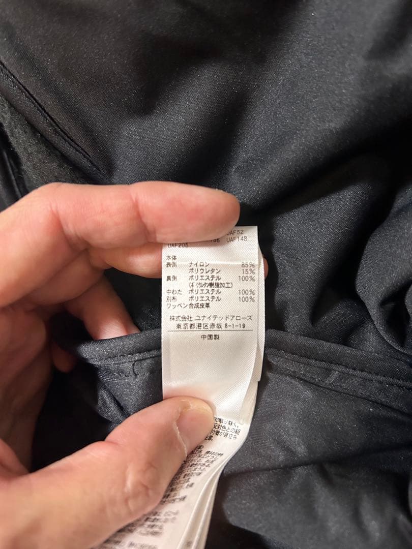 【試着のみ】ユナイテッドアローズゴルフ　キルティング切替ブルゾン