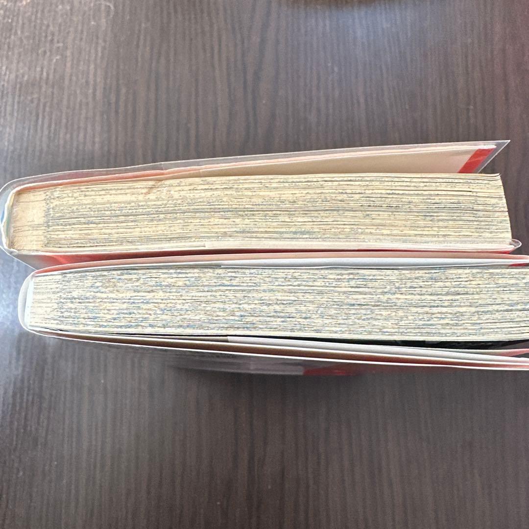 ONE PIEC　ワンピース　初版25巻　105巻　四皇