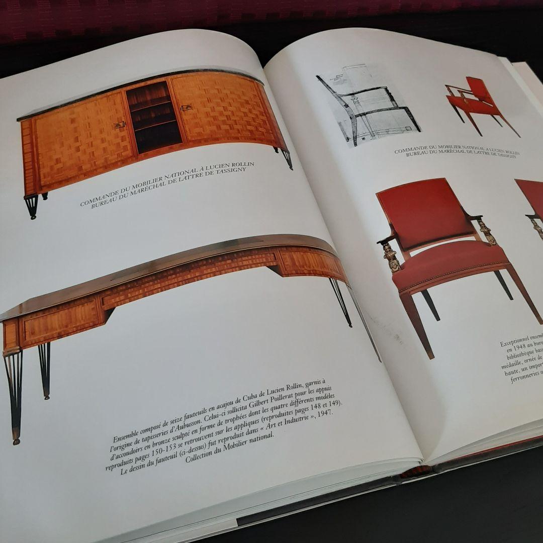 ジルベール・ポアレラ　家具・装飾品作品集　洋書（仏語版）