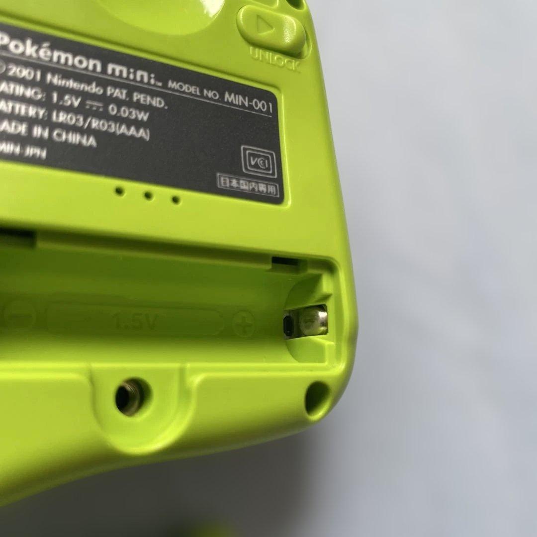 ポケモンミニ本体 ソフト2本付き