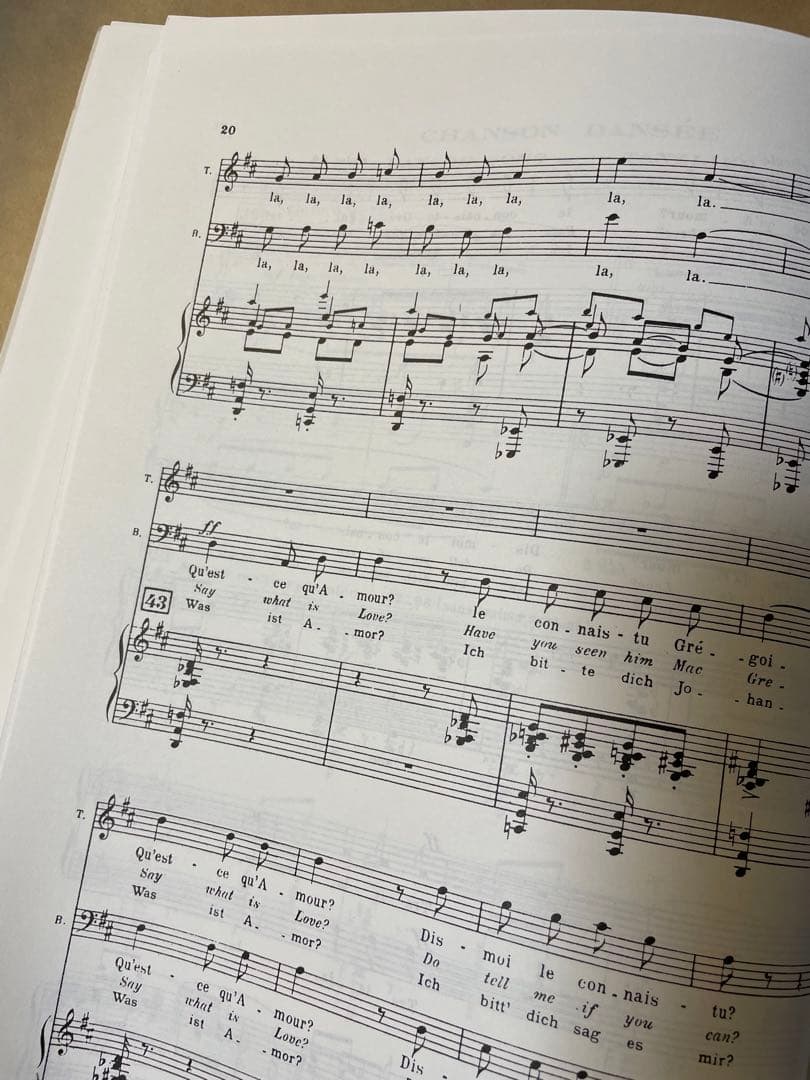 【年始特価】 オペラヴォーカルスコア　プーランク　牝鹿　Les Biches