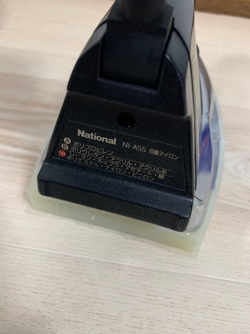 【ルアー自作】ホットスタンプ用カスタムアイロン ＆ ホログラム箔 セット