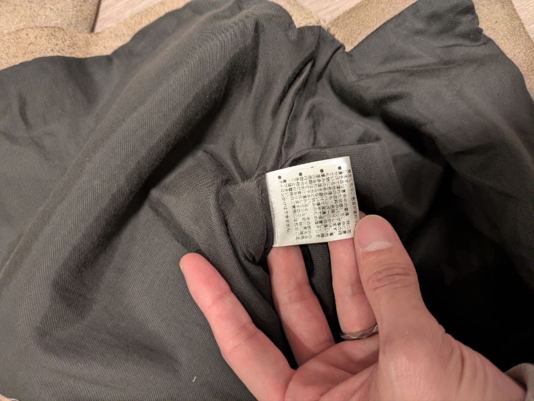 専用　セブンバイセブン スエードレザージャケット M